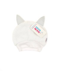 Bílá plyšová zateplená čepice NEW BABY