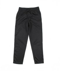Čierne športové tepláky H&M