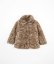 Béžová leopardí plyšová bunda TU