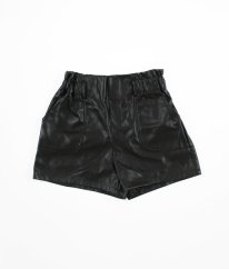 Černé koženkové kraťasy PRIMARK