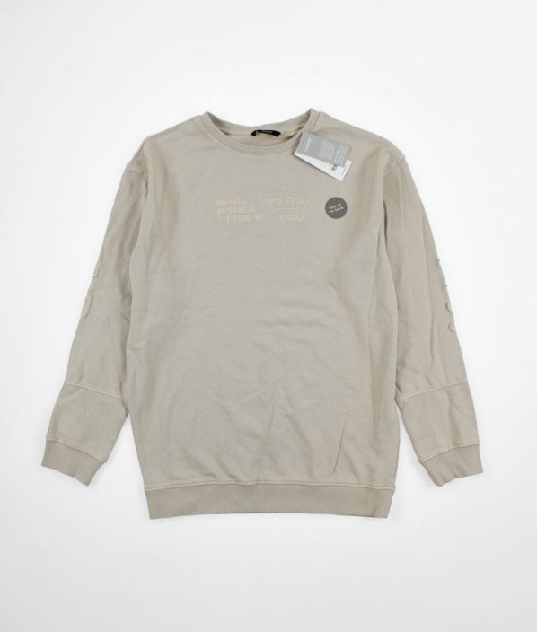 Béžová mikina GEORGE