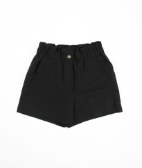 Černé kraťasy NEW LOOK