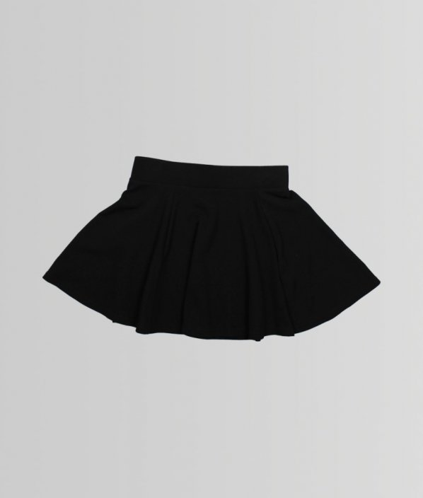 Černá sukně NEW LOOK