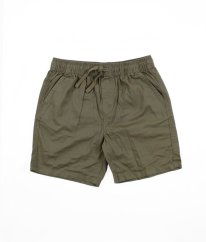 Khaki plátěné kraťasy PRIMARK