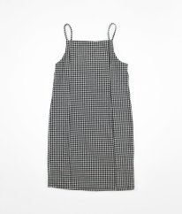 Bielo-čierna teplá šatová sukňa PRIMARK