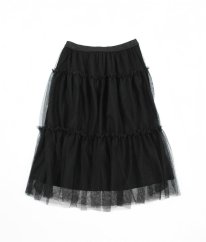 Černá tylová sukně se spodničkou C&A