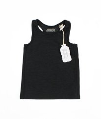 Šedý sportovní top NEXT