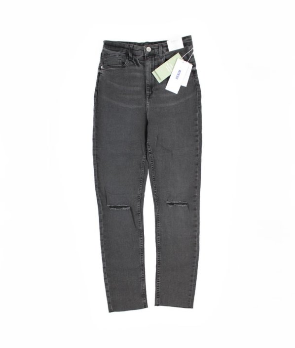 Šedé skinny rifle H&M