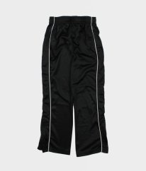 Černé sportovní tepláky DUNNES