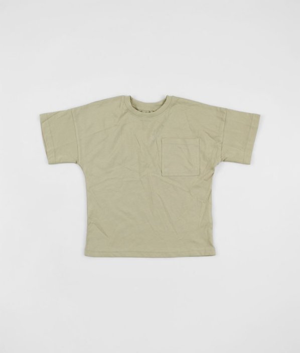 Béžovo-zelené tričko GEORGE