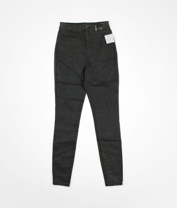 Antracitové kalhoty skinny se třpytem TU