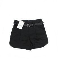 Černé kraťasy s páskem NEXT