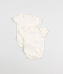 Sada 2 ks bílých body MOTHERCARE