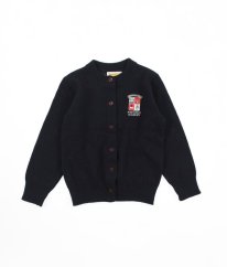 Tmavomodrý propínací svetr