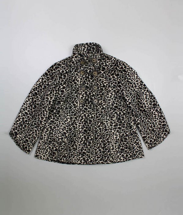 Leopardí kabát NEXT