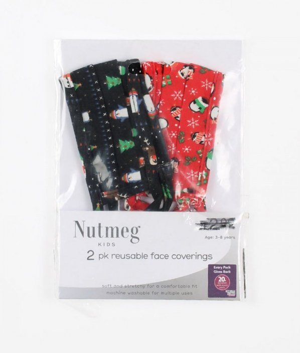 Sada 2 ks vánočních pratelných textilních roušek NUTMEG